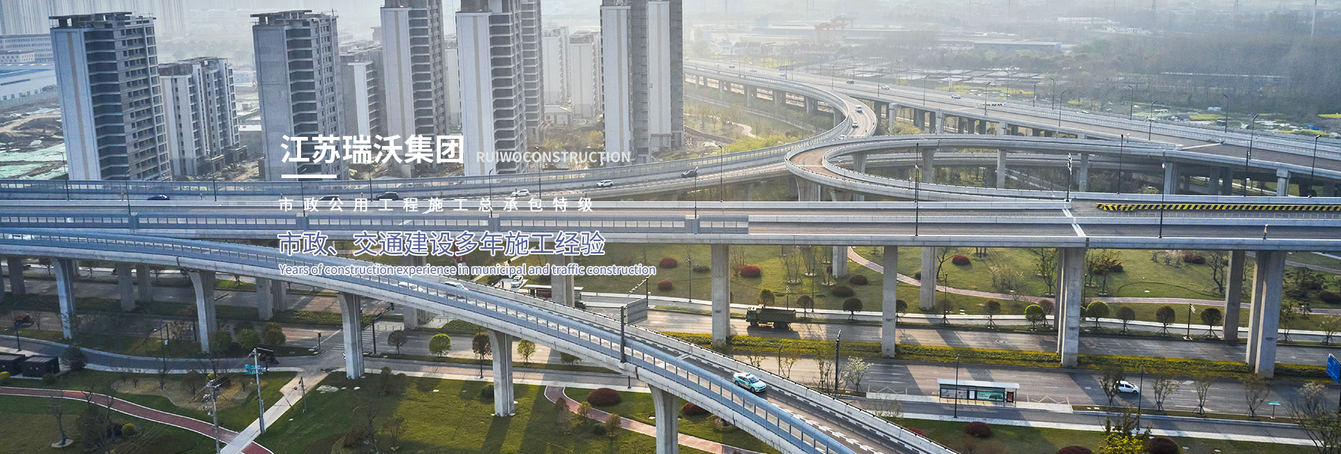 amjs�Ľ�ɳ����·(�й�)���޹�˾��ҳ