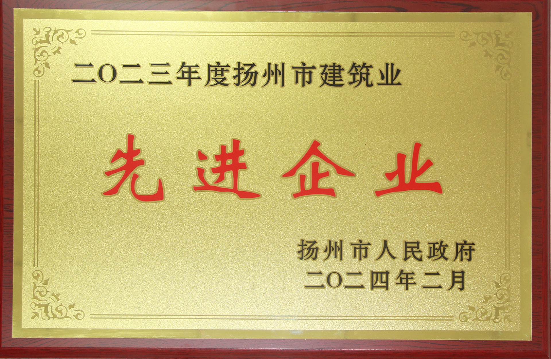 �������޽�ҵ�Ƚ���ҵ